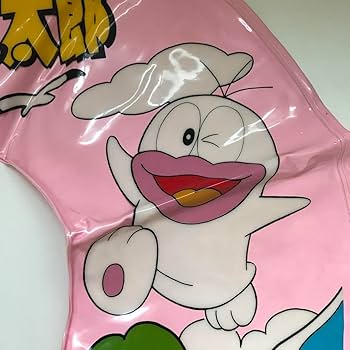 お値下げオバケのQ太郎！小型プール★未使用★バンダイ1980年代 オバケのQ太郎！小型プール☆デッドストック☆バンダイ1980年代